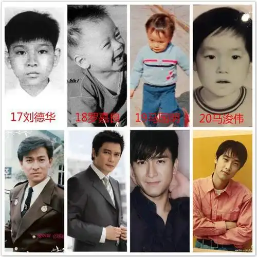 40位港台男明星童年照猜猜看,快来认领你家偶像啦!