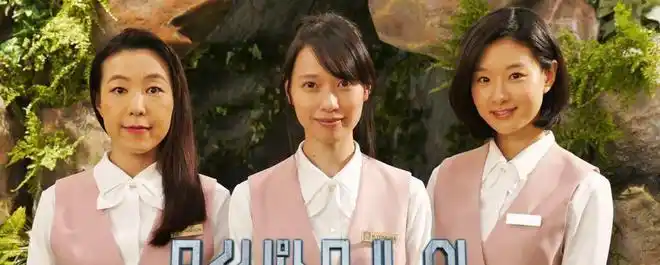 日剧吧四大台柱的演艺之路大盘点之戸田恵梨香篇