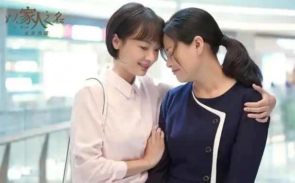 非著名女演员,空姐转行主持人,低调嫁同行生可爱儿子,幸福美满|张磊