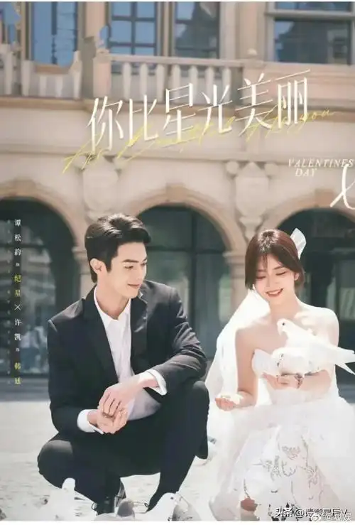 许凯的演艺之路,真让人捉摸不透