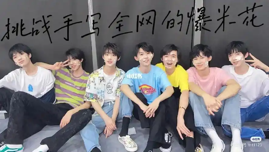 挑战手写全网爆米花73#时代峰峻  #tnt时代少年团