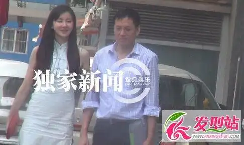 孙菲菲个人资料_孙菲菲老公史宏个人资料|家庭背景_孙菲菲前夫王老板