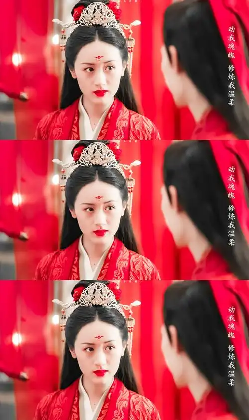 袁冰妍琉璃琉璃美人煞 wb 心动记录册 (红衣美人)