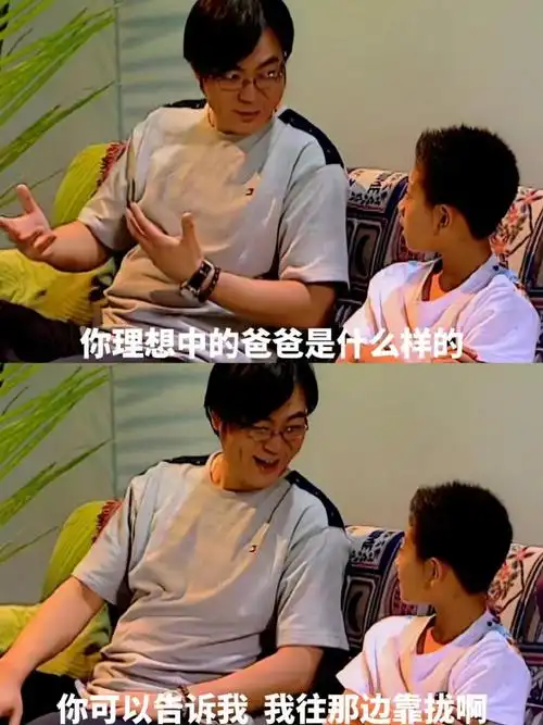 夏东海,一个共创式父亲的消亡高亚麟的出轨塌房,带来的伤害并不仅仅