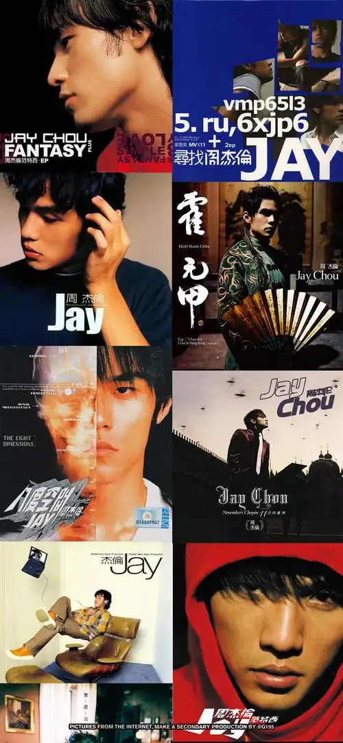 周杰伦专辑主题手机壁纸_周杰伦创意个性手机壁纸_三千图片网