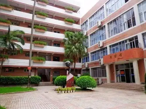 再见福师大附中