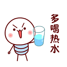 要注意多补水同时注意用火用电安全天气干燥大家防疫别放松啦最近疫情