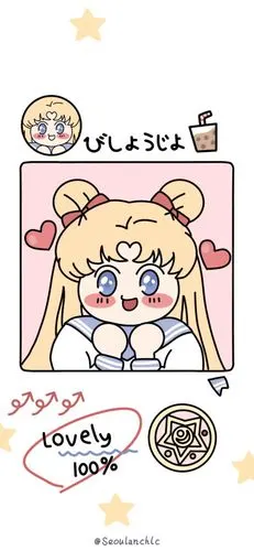 少女心背景图,壁纸可爱续杯