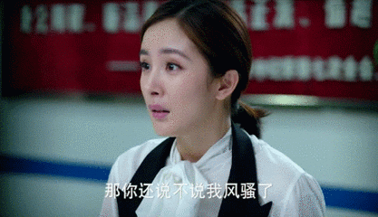 亲爱的翻译官收视率屌爆杨幂由炒作女王变收视女王