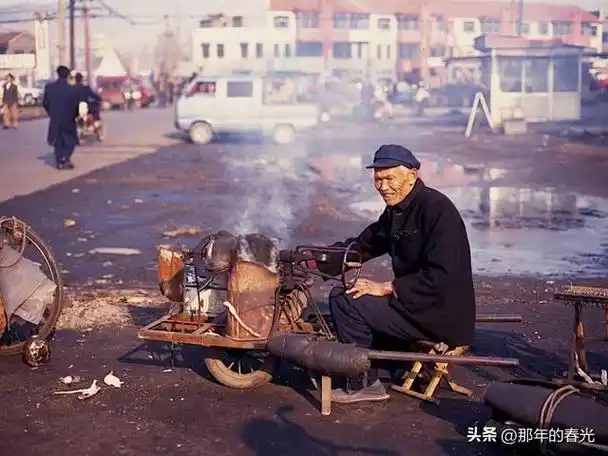 90年代老照片那个时候的生活方式还保持着80年代的样子