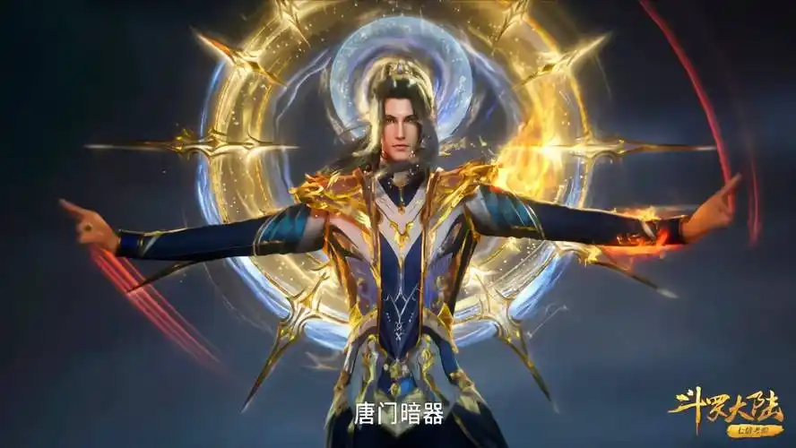 斗罗大陆:神界的规矩究竟算什么,为何神王唐三能够频繁干预下界_成神