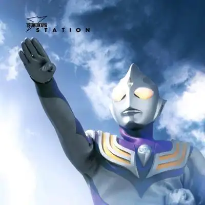 ultraman奥特曼壁纸/宇宙超人手机壁纸/奥特曼/咸蛋超人高清壁纸【第