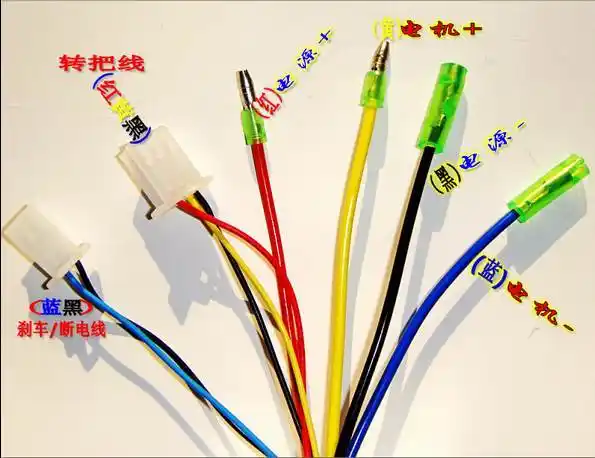 有刷电动车控制器12v24v36v48v250w350w500w自行车两轮单车电瓶车