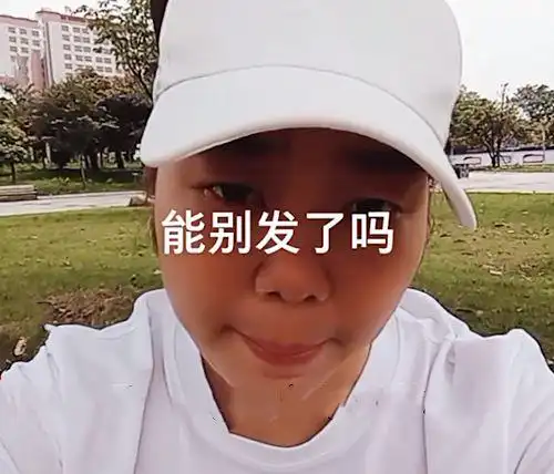 湖南我很丑那我走女主现身霸气回应那男人更丑10级美颜