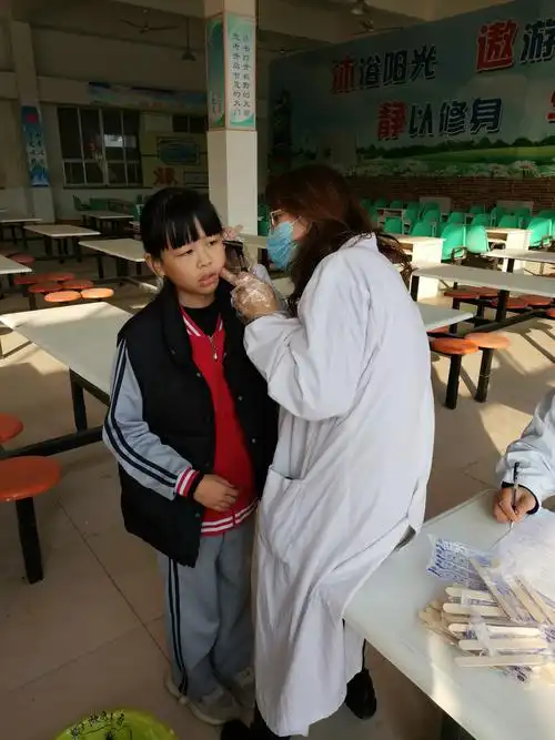 拥有健康体魄,幸福快乐成长——北关二完小五六年级体检纪实