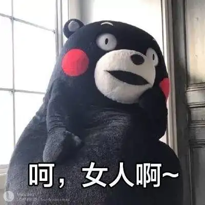 和媳妇吵架,食堂小哥贴条停业:老婆怀孕了生气要哄哄!