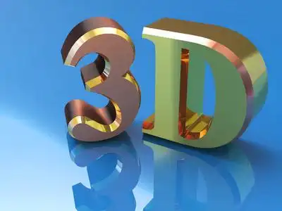 金色王字闪闪发光的金色 3d 字照片
