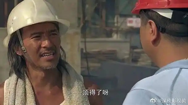 长江七号:星爷工地当散工,却让儿子上贵族学校,工头:你顶不了