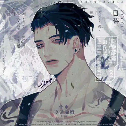 昨天为了画稿,三更半夜爬起来,.