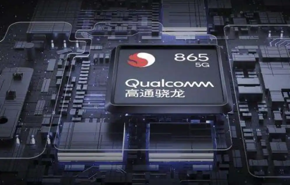 搭载高通骁龙865的手机让您体验5gwifi6的快感