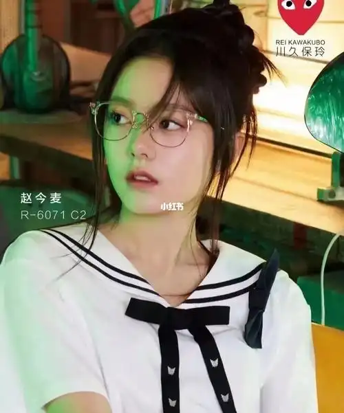 谁戴谁好看丨赵今麦同款眼镜真的绝绝子