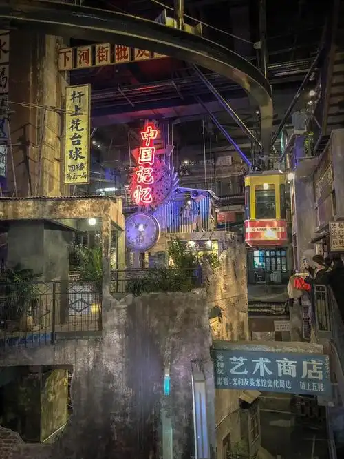 长沙文和友在哪里?