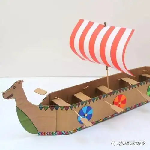 用冰棍棒和瓦楞纸制作的小龙舟端午节赶快学起来吧