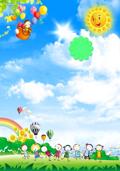 幼儿园档案成长履历背景素材