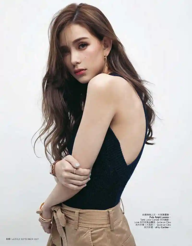 昆凌instyle杂志九月封面图片