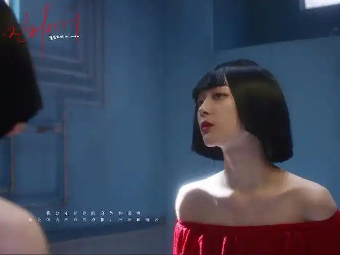 崔雪莉0329生日快乐