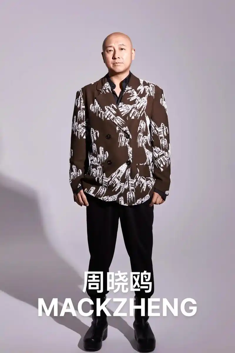 沙宝亮 周晓鸥(人啊)mackzheng.沙宝亮 周晓鸥(人 - 抖音