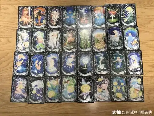 我先放上我家的塔罗牌照片其中由侍从,骑士,皇后,国王组成的人物牌,也