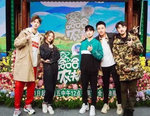 《哈哈农夫》杨超越吃不到辣椒假哭,王源模仿超越假哭,太欢乐了_视频