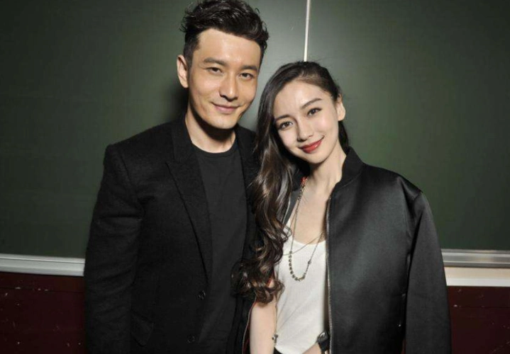 angelababy黄晓明官宣离婚滚去找你的小三吧