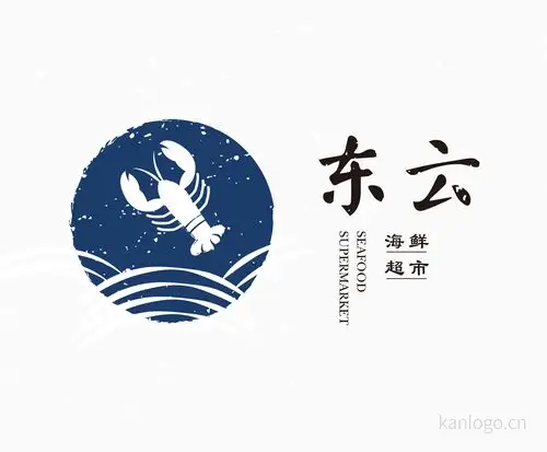 东云海鲜 由  logo23  上传
