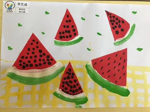 《美味的西瓜》——新世纪幼儿园创意美术绘画中班