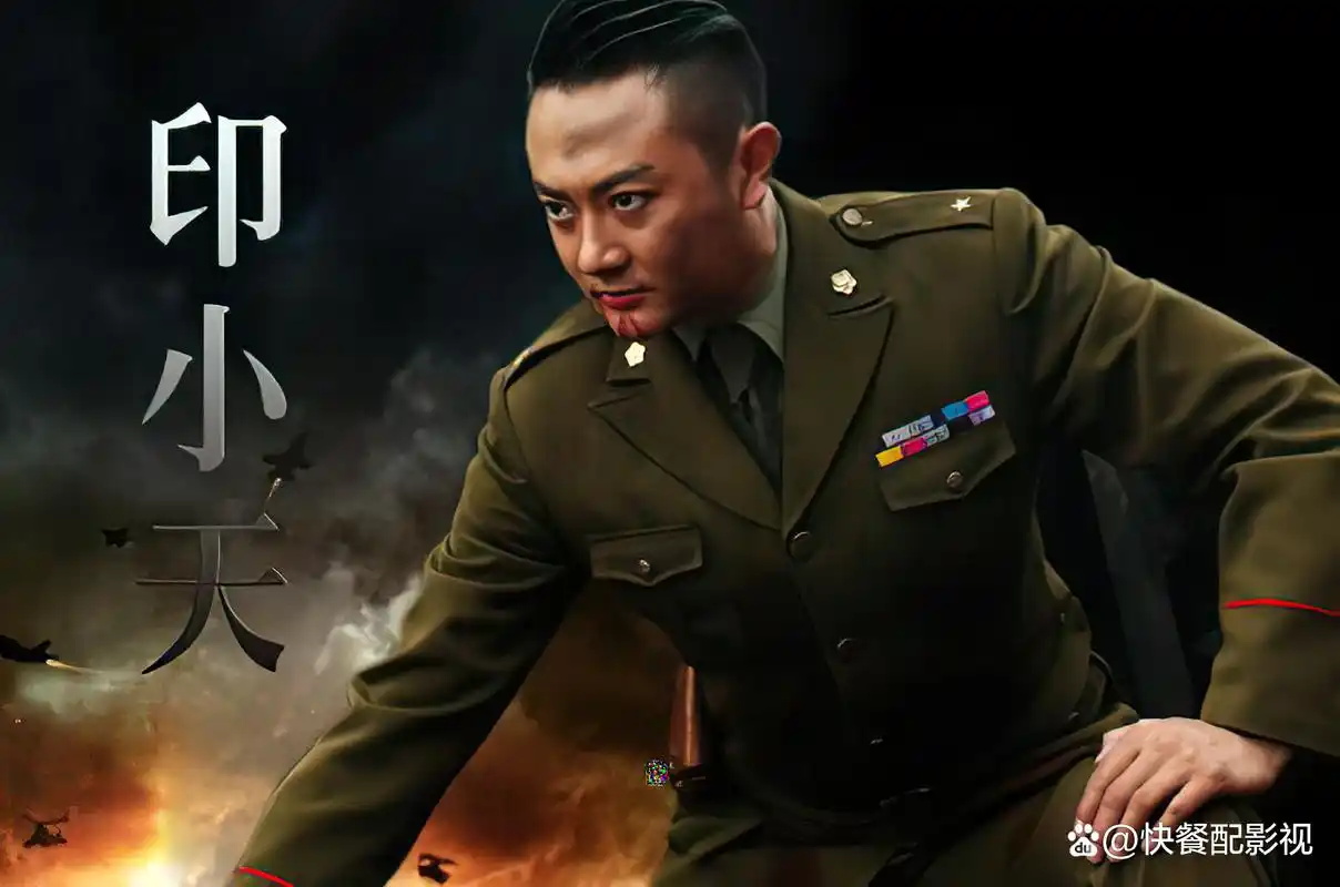 热血枪手扮演演员表,经典的谍战电视剧,你看过吗