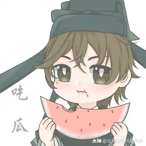 忘川吃瓜表情包持续更新中.