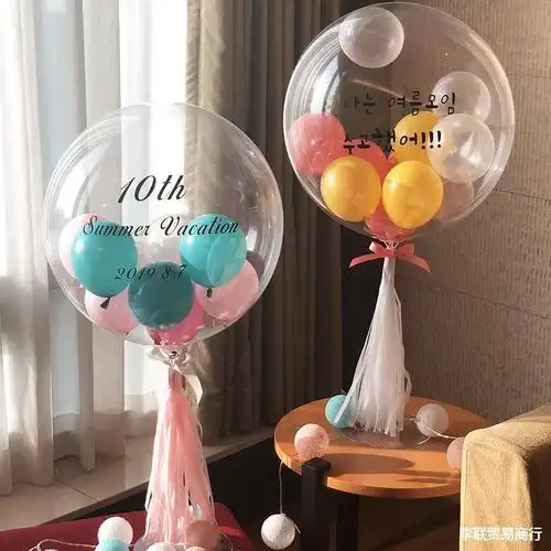 球中球气球图片-海量高清球中球气球图片大全 - 阿里巴巴