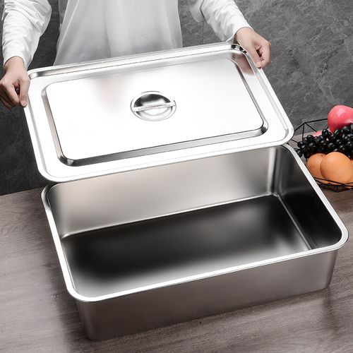 食品级304不锈钢方盆卤菜盆带盖自助餐盆深方形平底盘蒸饭大托盘