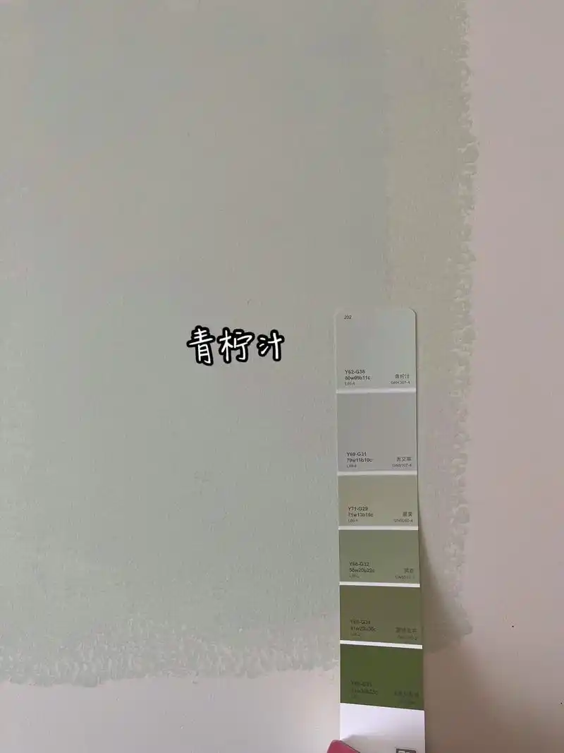 墙面调色一套 杏子灰真的很好看!墙面艺术涂料配色,网红颜色确 - 抖音