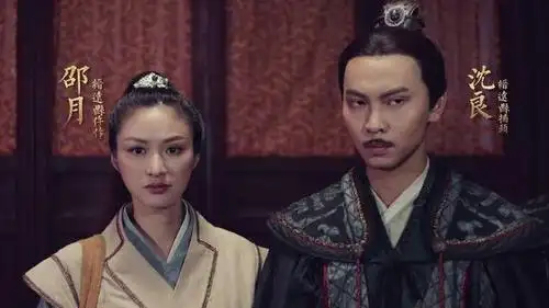 《半妖皇帝》半妖半人半壁江山,铁血忠魂终成大统