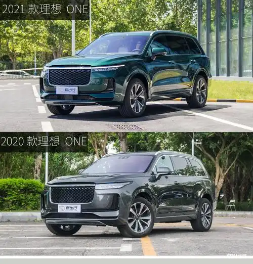 有实测还有对比 关于 2021 款理想 one 的所有信息都在这了_懂车帝
