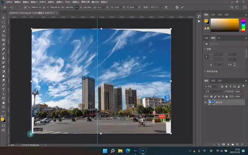 ps全景接片教程-混摄会017