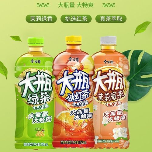 今麦郎冰红茶750ml 15大瓶装 绿茶茉莉蜜茶冰糖雪梨柠檬茶饮料整箱