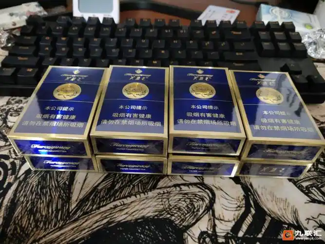 芙蓉王(蓝)相册 142_42991