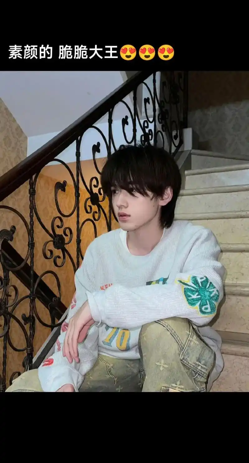 脆脆大王素颜帅出天际!#宋亚轩 #素颜的神