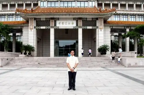 李赞集作品被中国美术馆收藏-世界名人书画网