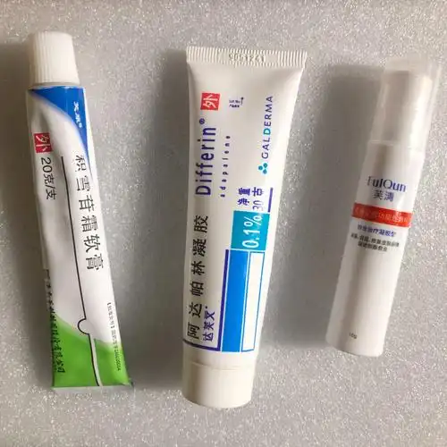 图166158715:积雪草苷霜软膏,9013 小94种草我是买来祛痘