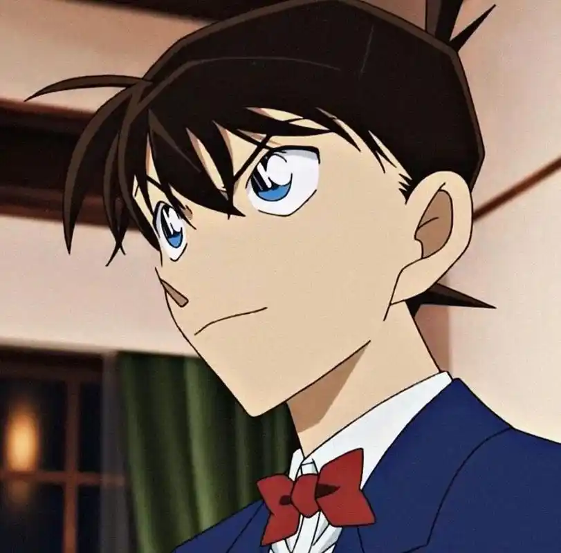 「调修」工藤新一 头像|你早就被我识破了!